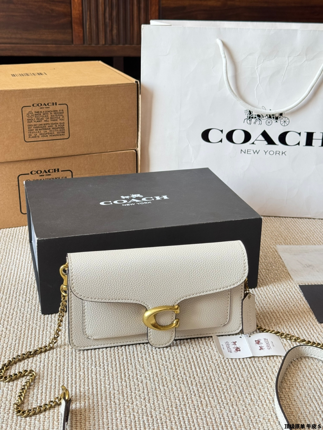 coach bag 34